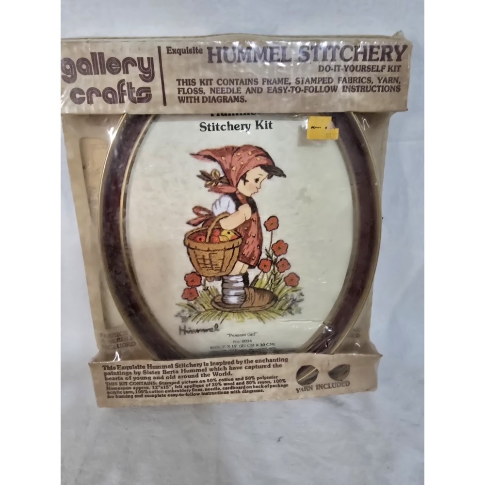 Vintage Gallery Crafts Hummel‎ Stitchery Kit Peasant Girl 8036 Sealed with Frame